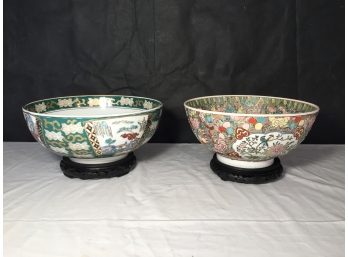 Japanese Imari Bowl And Chinese Jiaqing Enamel Bowl