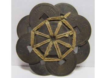 Antique Brass/Bronze Asian Coin Art Good Luck Medallion