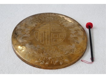 Brass Chinese Gong