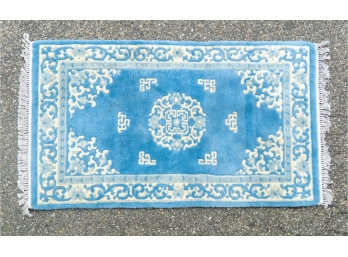 Chinese Sculpted Rug