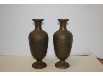 Two Vtg Etched 10' Brass Vases/Urns