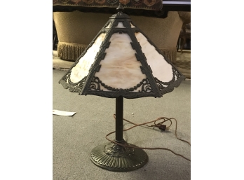 Rainaud Slag Panel Boudoir Lamp