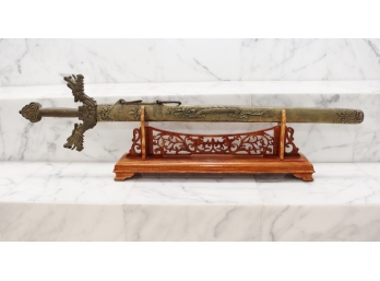 Bronze Vintage Chinese Sword
