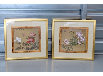 Pair Oriental Prints With Split Bamboo Inner Frame