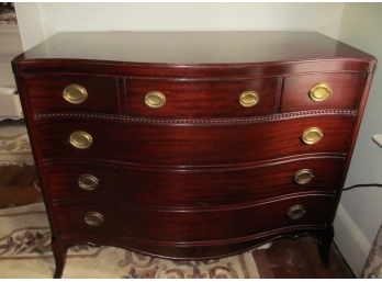 Antique Mahogany Serpentine Front Chest Of Drawers
