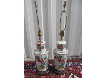 Pair Of Asian Decor Lamps - One Damaged - One Perfect (See All Pictures)