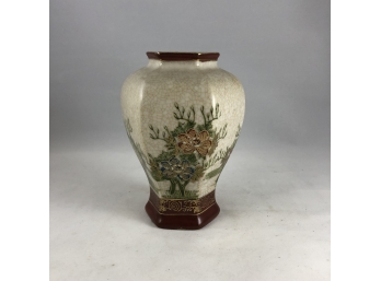 Antique Asian Hand-Painted Porcelain Vase Peacock And Garden Scene
