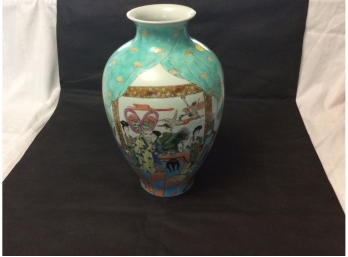 Asian Vase With Imperial Motif Scene.