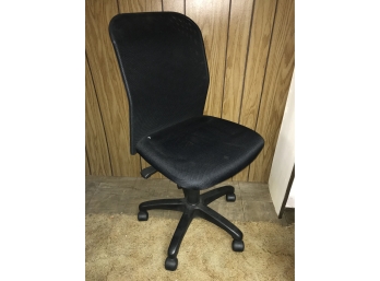 Adjustable Mesh Style Office Chair