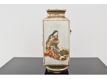 Japanese Moriage Hand Painted Vase Planter