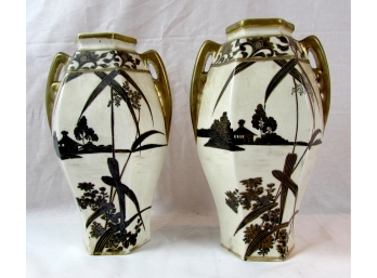 Pair Porcelain Vases