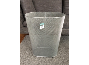 The Container Store Tall Metal Catch-All