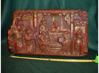 Cast Temple Plaque, 22'x 13'  (192)