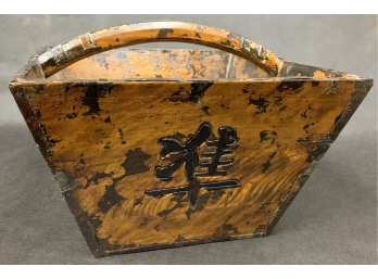 Wooden Container With Carved Letters On Each Side