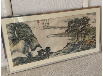 Hand Painted Watercolor With Double Signature And Poem In Chinese Characters PICKUP LOCATION IS WOODBURY