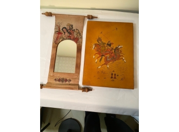 2 Decorative Iranian Items Includes Miniature Painting On Leather 14' X And Mirror With Scroll Effect 16' X 7'