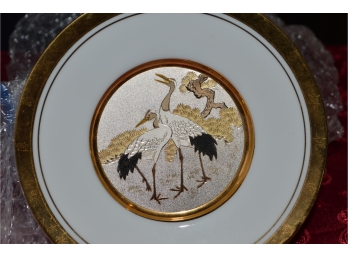 Gold Trim Bird Plates (saucers)