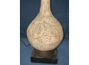 Vintage Bulbous White Lamp With A Crackle Textured Finish