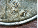 ERROR COIN - US 1943 S Steel Penny With Ghost/Weak/Missing '4'