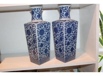 Set Of 2 Flo Blue Vases!! BSMT Item #125