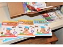 SKIP HOP Playspot Foam Tiles & Your Baby Can Read Early Language Development System!! BSMT Item #178