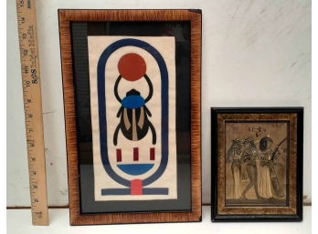 Lot Of 2 Small Framed Egyptian Artworks. 14 Scarab Design Embroidered On Fabric, And 7 Egyptian Maidens Play
