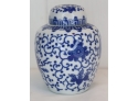 Vintage MCI Japan White/ Blue Pheasant Ginger Jar With Lid And Cover 3 Pieces.