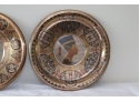 Pair Of Brass Egyptian Serving Plates Wall Decor