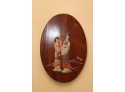 Oval Wood With Jade Stone Picture