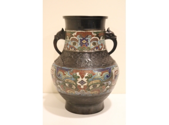 Vintage Chinese Metal Cloisonne Vase