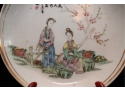 Old Japanese Plate