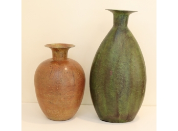 Pair Of Pier 1 Metal Vases