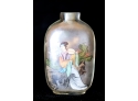 Vintage Japanese Painted Glass Snuff Bottle No Lid