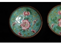 Vintage Pair Of Chinese Enamel Small Dishes