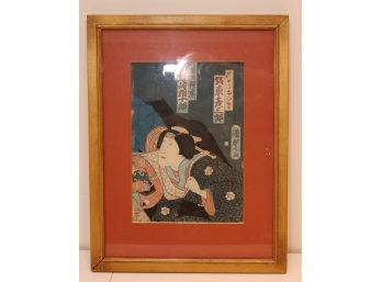 Old Antique Japanese Samurai Framed Picture Vintage