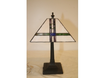 Vintage Stained Glass Table Lamp