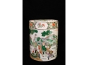 Antique Japanese Porcelain Covered Jar OLD