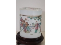 Antique Chinese Porcelain Tea Jar