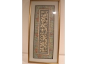 Antique Chinese Silk Framed