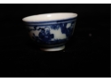 Small Blue And White Asian Bowl