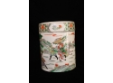 Antique Japanese Porcelain Covered Jar OLD