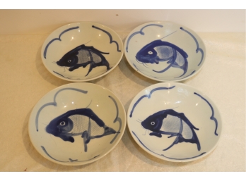 Vintage Set Of 4 Chinese Koi Fish Bowls
