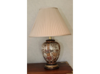 Frederick Cooper Chinese Ginger Jar Lamp With Shade