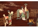Vintage Japanese Wood Panel Wall Art