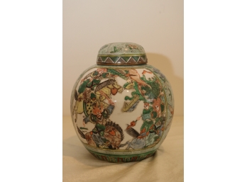 Vintage Chinese Porcelain Hand Painted Warrior Floral Ginger Jar Urn 8 1/4'