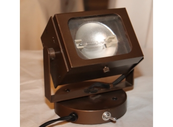 Vintage Industrial Metal Halogen Lamp