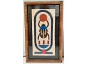 Lot Of 2 Small Framed Egyptian Artworks. 14 Scarab Design Embroidered On Fabric, And 7 Egyptian Maidens Play