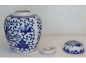 Vintage MCI Japan White/ Blue Pheasant Ginger Jar With Lid And Cover 3 Pieces.