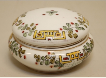Vintage Asian Porcelain Vanity Trinket Covered Jar