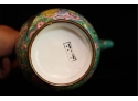 Vintage Chinese Enamel Teapot